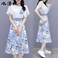 冰洋红2025新款连衣裙子夏天女装夏季碎花裙女士两件衣服小个子雪纺短袖 蓝色 L(建议102-115斤)