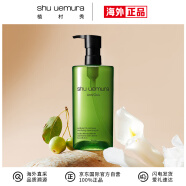 植村秀（shu uemura）绿茶新肌卸妆油450ml熬夜温和洁面乳化快干性肌