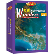 新东方 Wonders奇迹英语分级阅读G5 美国主流小学教材  中小学生拓展学习英语读物KET PET