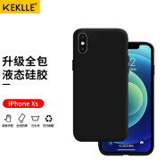 KEKLLE 适用苹果XS液态硅胶手机壳 iPhone xs保护套新升级四边全包液态硅胶保护套肤感防摔超薄软壳黑色