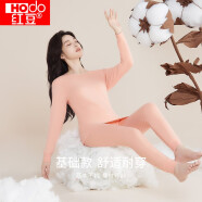 红豆（Hodo）秋冬情侣纯棉秋衣秋裤春秋打底纯棉毛衫男士女士保暖内衣套装 肌色（女款） 165/90