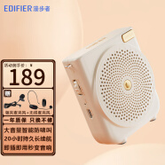 漫步者（EDIFIER） MF3便携式小蜜蜂扩音器喇叭 教师导游导购讲解员专用大功率有线麦克风播放器 MF3白有线麦+领夹麦+2.4G无线麦