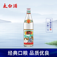 太白酒 优级太白 凤香型白酒 52度 500ml 单瓶装