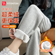 FitonTon休闲裤女外穿秋冬季加绒加厚裤子保暖卫裤宽松束脚显瘦百搭运动裤