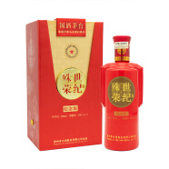 茅台（MOUTAI）【2006年】贵州茅台酒股份 世纪殊荣酒纪念版 53度酱香型白酒 53度 500mL 1瓶 世纪殊荣纪念版