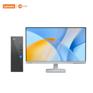 联想（Lenovo）来酷 Lecoo商务办公台式电脑主机(酷睿13代i7-13620H 16G 512G SSD )23.8英寸显示器