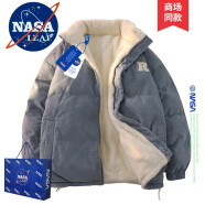 NASA LEAP棉服男士冬季羽面包绒服立领羊羔绒灯芯绒双面穿上衣加绒防寒外套 NA11雾霾蓝 L(建议130-150斤)