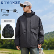 罗蒙（ROMON）三合一冲锋衣男夹克连帽棉服外套女情侣装户外登山服黑色3XL