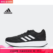 ADIDAS男子 跑步系列 DURAMO 10 运动 跑东 黑色/白 41