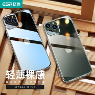 亿色适用苹果11 Pro手机壳iPhone11 Pro保护套超薄全包防摔透明硅胶壳升级气囊男女款网红零感-剔透白