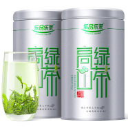 乐品乐茶绿茶黄山高山云雾 特级2024新茶茶叶明前浓香型春茶自己喝250g