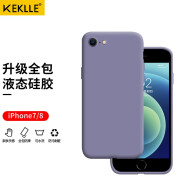 KEKLLE 适用苹果SE2/8/7手机壳 新iPhone 8/7保护套 新升级全包液态硅胶保护套肤感防摔软壳 薰衣草灰