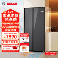 博世（BOSCH）【60cm超薄平嵌】512升对开门变频电冰箱双开门大容量家用 玻璃面板 抗菌除味 变温保鲜 以旧换新 K1A98EA59C