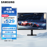 三星（SAMSUNG）22英寸 IPS FHD 100Hz HDMI接口 纤薄设计机身 护眼 可壁挂 电脑 办公 显示器 LS22D300GACXXF