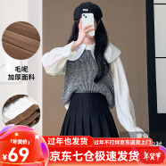 萝美酱百褶裙女春秋短裙jk制服小裙子学院风秋冬高腰防走光a字半身裙 黑色加长款（加厚毛呢面料） XL 【建议115-125斤】