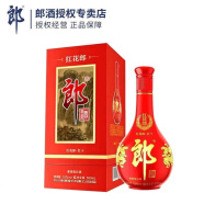 郎酒 红花郎 陈酿 高度白酒 酱香型 53度 500mL 1瓶 红十·第四代单瓶装