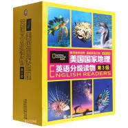 美国国家地理英语分级读物(第3级有声伴读共30册)寒假阅读寒假课外书课外寒假自主阅读假期读物省钱卡