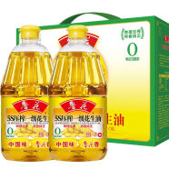 鲁花 食用油 5S 物理压榨 压榨一级 花生油 1.8L*2 礼盒装