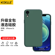 KEKLLE 适用苹果xr液态硅胶手机壳 iPhonexr保护套 全包镜头液态硅胶保护壳肤感防摔超薄软壳 暗夜绿