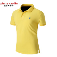 皮尔卡丹（pierre cardin）高端短袖T恤男经典小马标刺绣纯色翻领商务高端夏季男装纯棉T恤衫 明黄色 S(120--130斤)