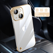 启歌（QIGE） 适用苹果14手机壳iphone14pro超薄苹果14Promax电镀无边框保护套 电镀无边框【香槟金】 苹果14 Pro Max