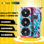 索泰（ZOTAC）GeForce RTX 3060 Ti - 8G GDDR6 天启PGF独立显卡 黑神话悟空 [新G6X]RTX 3060 Ti 8G6X XG