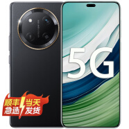 Hi nova 卫星网络  x60pro 5G手机  卫星通信 防水手机 抗摔 超大电池 AI手机 高清一亿像素 曲屏超级快 典雅黑 12+512GB-X60pro