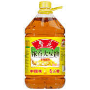 鲁花 食用油   大豆油 5L