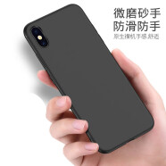 菲科斯 适用苹果X手机壳磨砂壳苹果XS保护套 iPhone X\/S全包超薄防摔壳硅胶壳Apple 苹果X/S黑色防摔+钢化膜