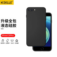 KEKLLE 适用苹果7plus/8plus液态硅胶手机壳iPhone7plus/8plus保护套新全包保护壳肤感防摔超薄软壳 黑色