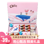 德芙（Dove）巧克力礼盒休闲零食儿童糖果生日礼物新年送女友老婆礼品款式随机 德芙梦幻甜蜜礼盒