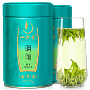 一杯香茶叶绿茶正宗头芽龙井茶250g2024新茶明前礼盒装自己喝送礼品袋