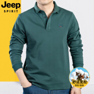 JEEP SPIRIT吉普休闲长袖t恤男商务简约宽松POLO翻领男士体恤打底衫 PS0037墨绿 L码建议140-155斤左右