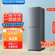 长城（GREAT WALL FRIDGE）家用迷你小冰箱小型冷冻冷藏保鲜宿舍出租房办公室节能省电双开门电冰箱 钛金黑137L【一级能效 上冷冻】