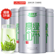 乐品乐茶高山绿茶黄山云雾 特级2024新茶茶叶明前浓香型春茶散装500g