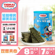 小火车（THOMAS & FRIENDS） 海苔夹心脆 宝宝零食儿童休闲酥脆夹心即食紫菜 芝麻味40g