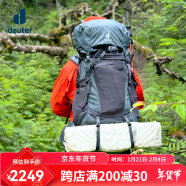 多特（Deuter）征途core多日徒步露营登山包 重装调节双肩包 石墨灰-60+10L