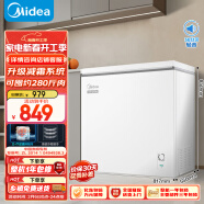 美的（Midea）203升家用小冰柜冷藏冷冻保鲜冷柜自营一级能效200升以上小型冰箱BD/BC-203KMD(E)家电国家补贴20%