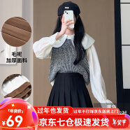 萝美酱百褶裙女春秋短裙jk制服小裙子学院风秋冬高腰防走光a字半身裙 黑色常规款（加厚毛呢面料） L 【建议105-115斤】