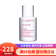 娇韵诗（CLARINS）防晒霜隔离乳自然色 uv小白盾防晒遮瑕 孕妇可用护肤品礼物 【所有肤色】UV小白盾透明色30ml