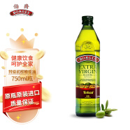 伯爵（BORGES） 原瓶原装进口特级初榨橄榄油750ml 家庭食用油