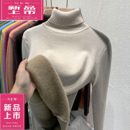 皮尔卡丹（pierre cardin）羊.毛衫女2024新款水加绒加厚高领毛衣秋冬保暖一体绒内搭洋气 燕麦色 【加绒加厚水】 XL 建议120-135斤