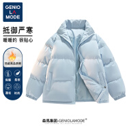 GENIOLAMODE森马集团棉服男潮流棉衣外套男秋冬季立领休闲男士棉袄衣服男装