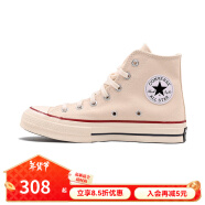 匡威（Converse）1970s帆布鞋经典三星标男女鞋休闲时尚百搭运动鞋162050C 162053C 米白色【高帮1970s】 44