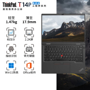 ThinkPad T14 2024 AI Gen5可选 T14P 工程师T系列轻薄本ibm联想笔记本电脑 可选T14 Gen3 Gen4 T14P i9-13900H 锐炬显卡 2.2K屏 32GB内