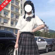 妃秀蝶jk制服套装全套格裙短裙学百褶裙a字半身裙日系学院风 星灰裙子+领结+衬衫 2XL