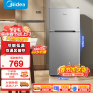 美的（Midea）冰箱 双门小冰箱112升客厅小型迷你家用电冰箱BCD-112CM 浅灰色 浅灰色