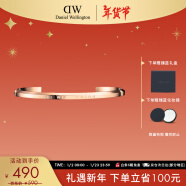 丹尼尔惠灵顿（DanielWellington）dw手镯女时尚首饰玫瑰金情侣对镯新年礼物送女友DW00400003