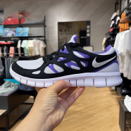 耐克（NIKE）男鞋秋季新款FREE RN 5.0赤足跑鞋运动鞋轻便网面透气跑步鞋 537732-103 41