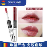 露华浓（Revlon）【欧盟严选】露华浓唇釉口红revlon16小时不脱色双头持久唇彩蜜 280暗红